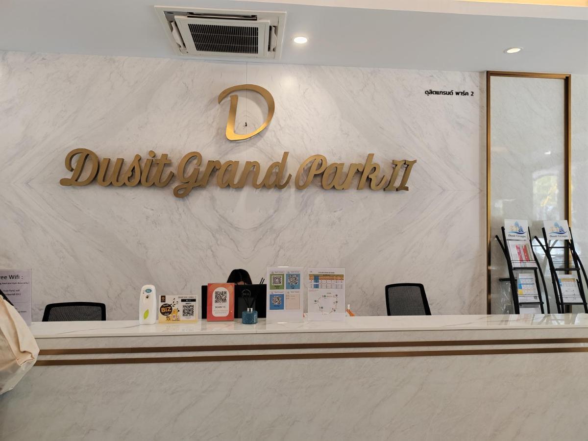 Romantic Beach Apartment芭堤雅水系高档酒店式公寓可做饭 Джомтьєн-Біч Екстер'єр фото